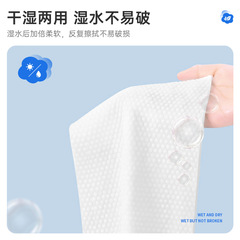 Disposable thickened travel-sized facial wipes, portable small packaging of 10-ply pearl pattern face towels, large wholesale quantity