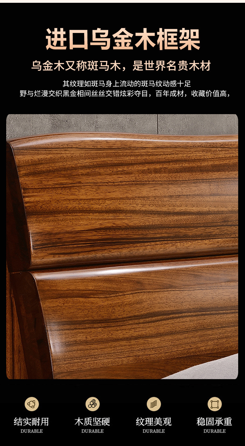 Details 1_05.jpg
