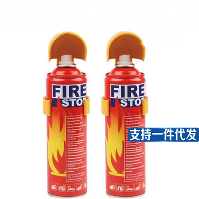 Car foam fire extinguisher mini portable car fire extinguisher car 500ml fire extinguisher emergency tool