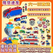 �������ȫ�׃�ͯѲ߉܇��ԮѲ߉������ʿ���󹦲t���������b�Y��