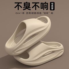 抗菌静音拖鞋防滑男士拖鞋男厚底拖鞋款防滑日常防臭拖鞋通勤EVA