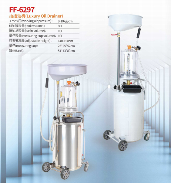 Colector de aceite de desecho neumático de gran capacidad de 80 litros, colector de aceite de motor, colector de aceite