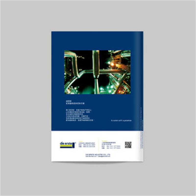 公司广告宣传册设计印刷 展会宣传画册印刷　铜版纸上海实体工厂