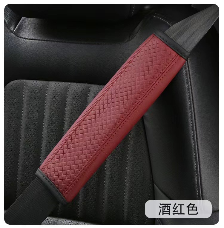 Leather-Feel Embossed Three-Dimensional Car Seatbelt Shoulder Pads, Car Accessories to Prevent the Seatbelt from Being Too Tight