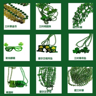 St. Patrick's Day Jewelry Irish Day Necklace Shamrock Party Accessories Plated Plastic Bead Chain