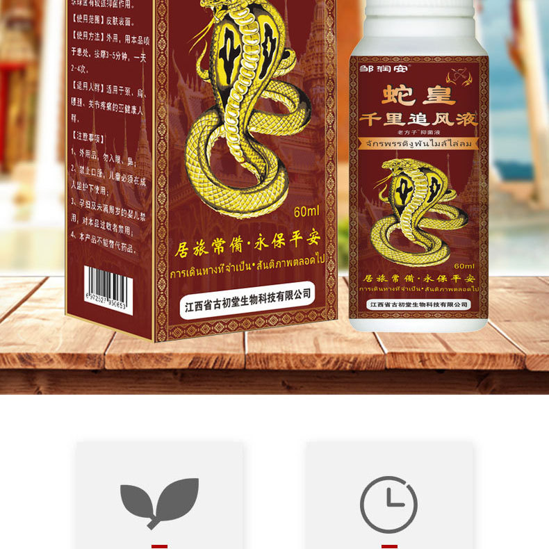 неопределенный