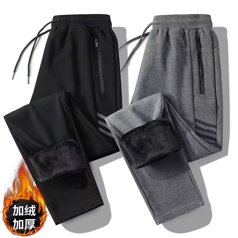 Loose Leg Sports Pants Winter fleece-lined Thickened Casual Pants Men's Autumn and Winter plus size Straight Warm Pants