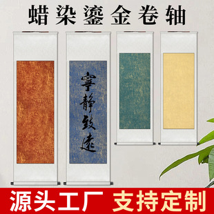 �̽���S���S�쮋�հװ�����������ȫ�c���Ѯ��S�֌����������b��