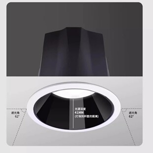 Led Narrow-Bore Downlight Without Main Light Lighting Embedded Home Living Room Ceiling Spotlight Opening 7.5 Anti-Glare Downlight