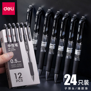 �����������ԹP�W��̼�غ�ɫˮ�Ժ��ֹPо0.5mm�����ӏ��^�A��P