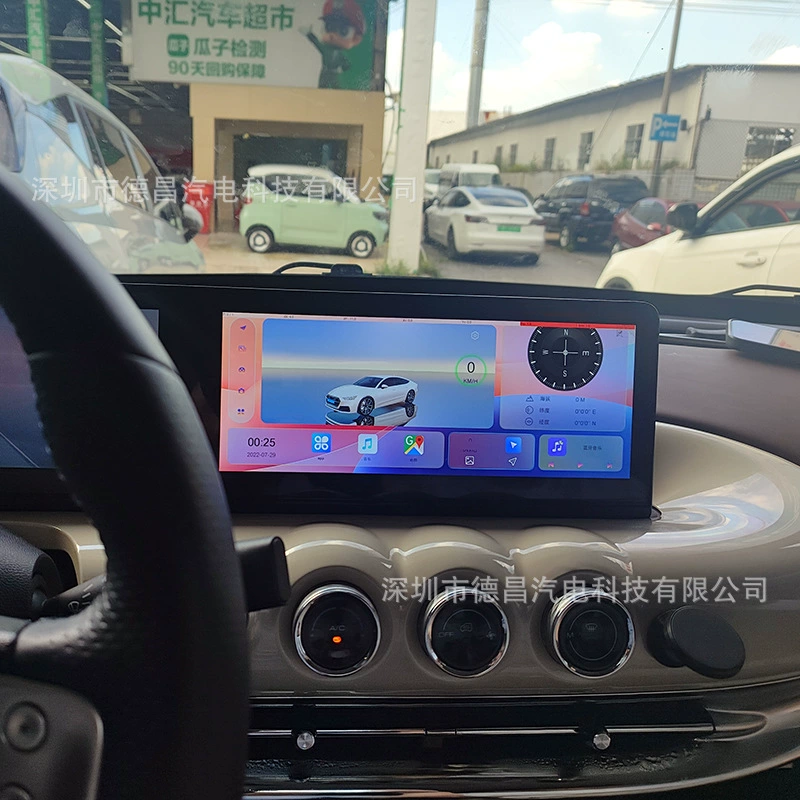 Подходит для Wuling Binguo EV, высококлассный Android-декодер, модифицированный 360-градусный панорамный обзор, Carplay
