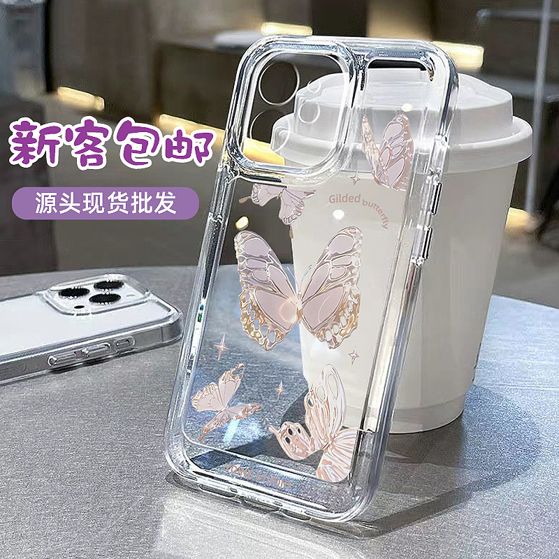 Ins Butterfly Iphone16Promax Phone Case 15 Apple 14 Transparent 13 Trendy 12 Protective Case 11 Anti-Slip