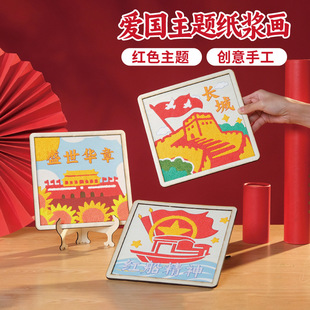 ���c���ۇ����}���{���tɫ�Ļ��t�������ֹ����ϰ����lʢ���A��