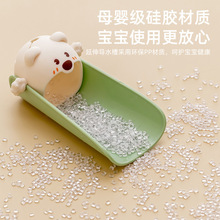 ?ˮ���^���������L�܃�ͯ�ɐۼ��L���^�l���gϴ��̨���Rˮ��