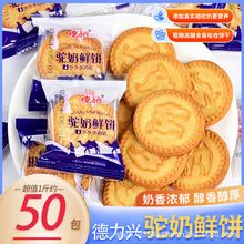 ����rI�B���ζ������ʳ�k���ҽ��ʳƷɢ�Q���}����ţ��