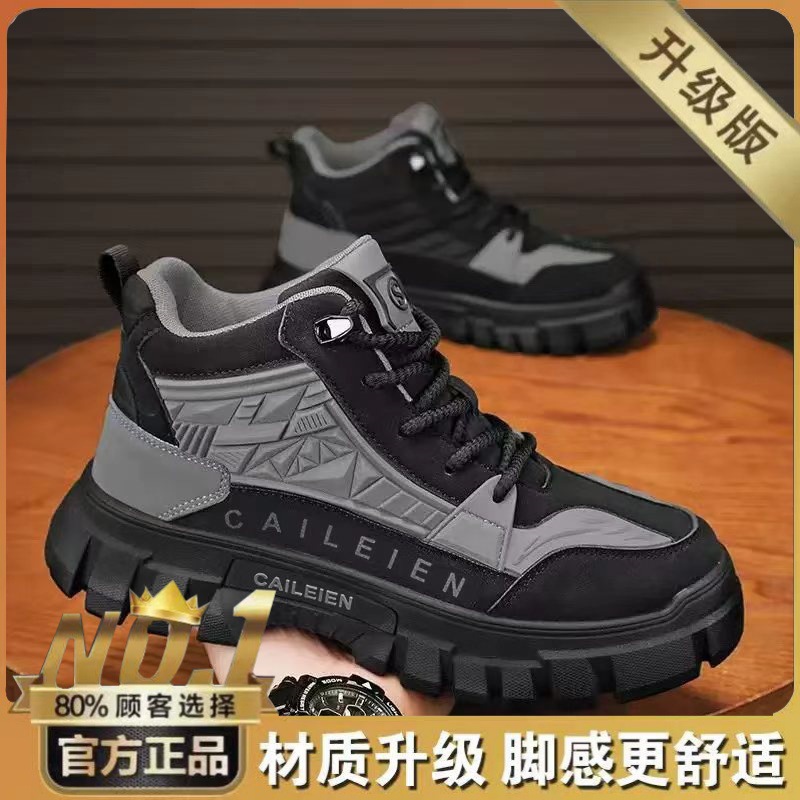 BOTAS martin, zapatos masculinos, parte superior, zapatos de montañismo al aire libre retro británicos en otoño, zapatos de montañismo impermeables, antideslizantes, suelas gruesas y resistentes al desgaste, zapatos de herramientas masculinos image 11