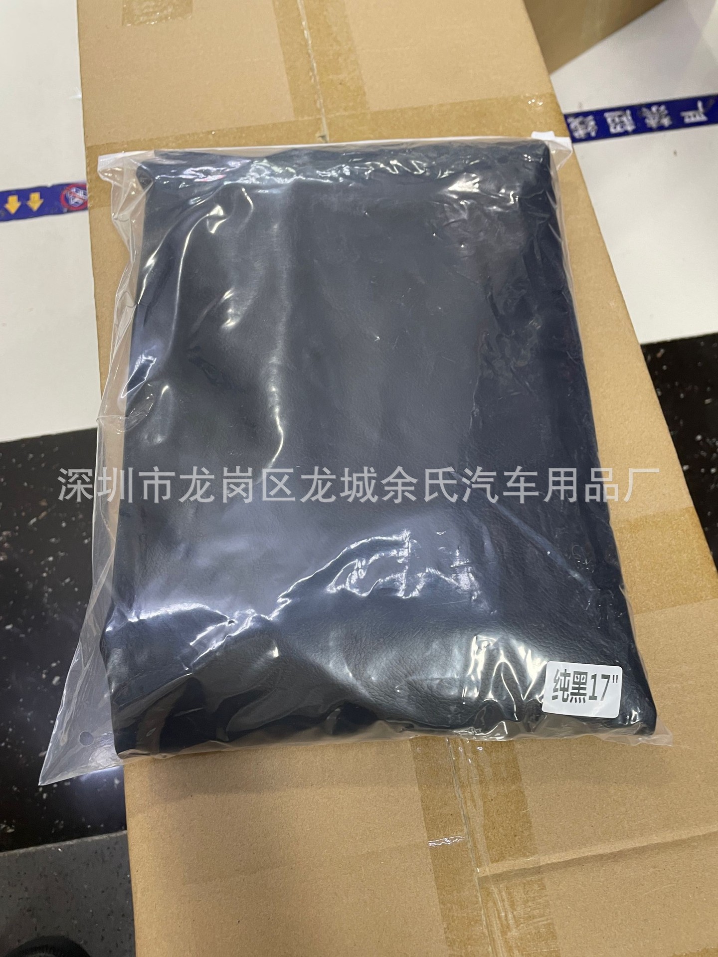 Factory Suzuki Jimny car spare tire cover thickened PVC leather off-road SUV dustproof and rainproof tire protective cover