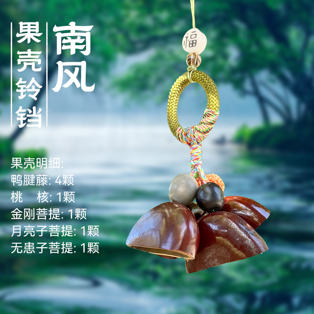 F27--南风4