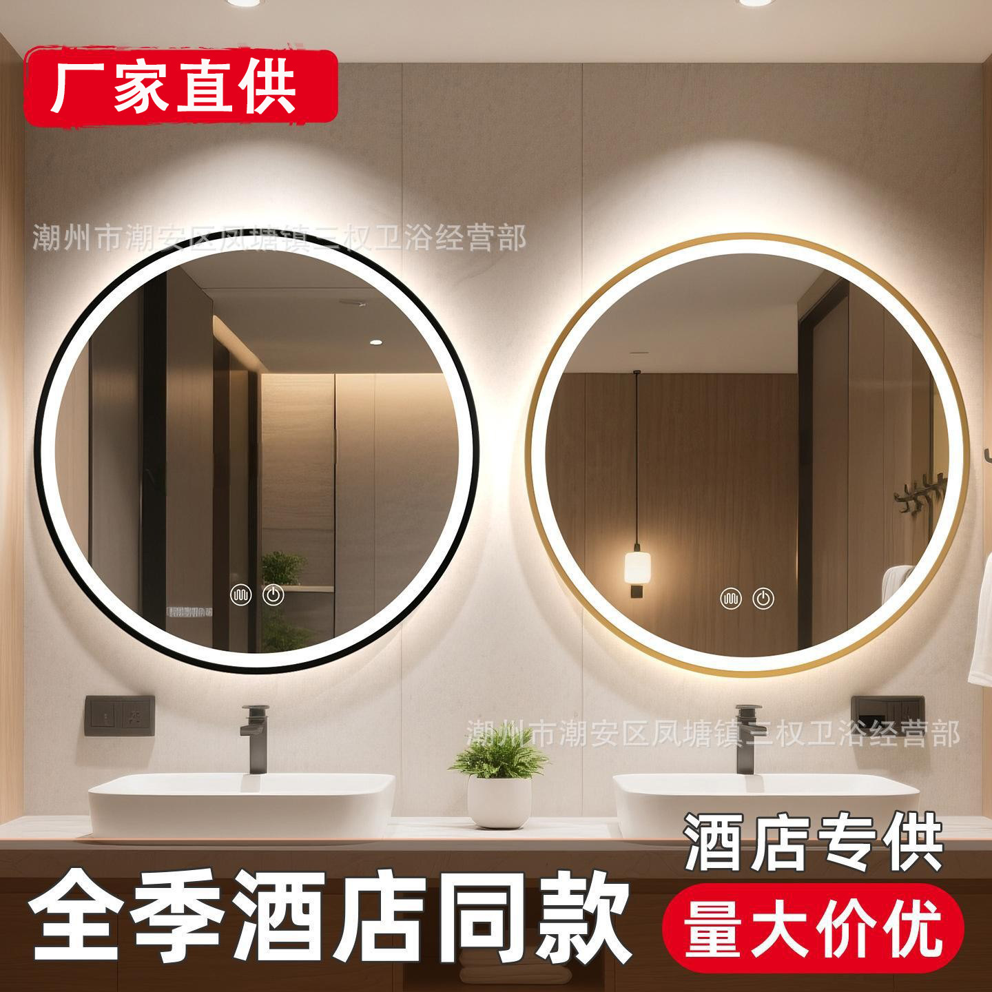 Espejo de baño inteligente redondo, espejo de pared inteligente con marco, espejo de maquillaje con lámpara de baño LED
