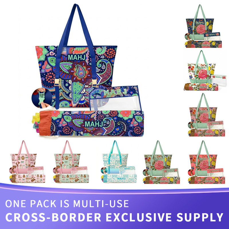 Cross-Border Mahjong Set Large-Capacity Portable Makeup Storage Bag with Letter Print Travel Toiletry Versatile Handbag