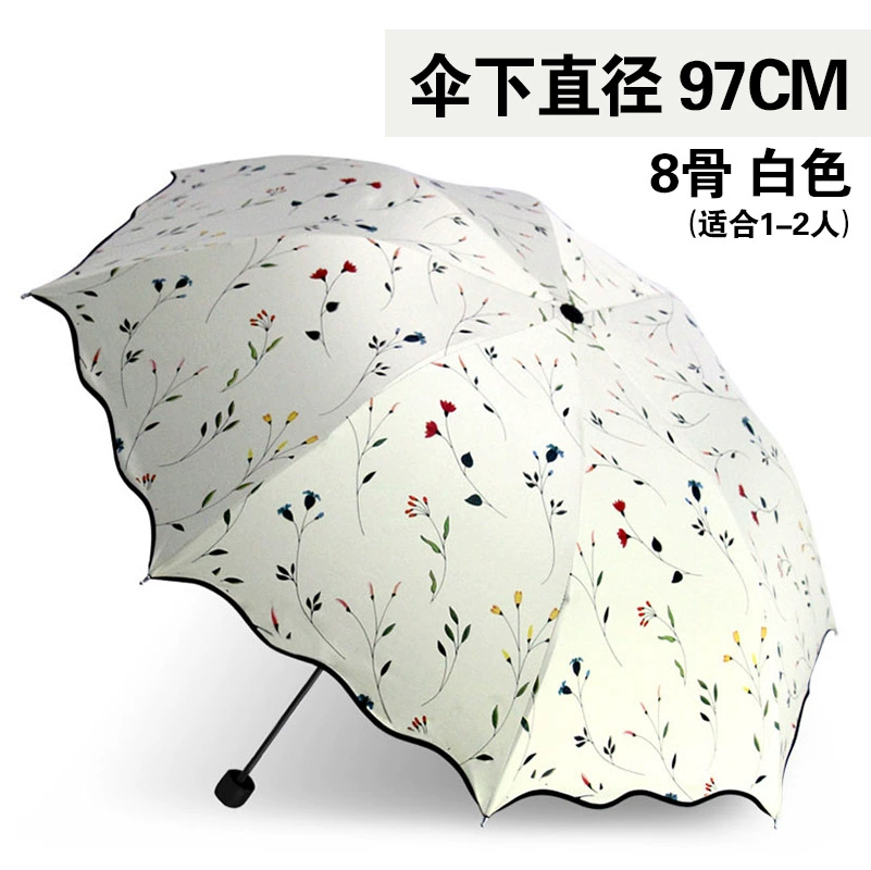 Folding umbrella solar-powered, big fresh tandem bike, sun protection, UV protection