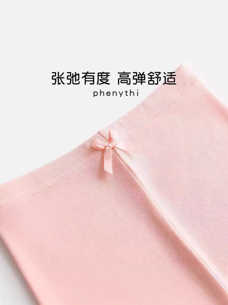 어린이 안전 바지 모달 속옷 여름 얇은 어린 소녀의 3 점 보험 바지 안티 라이트 걸스 레깅스