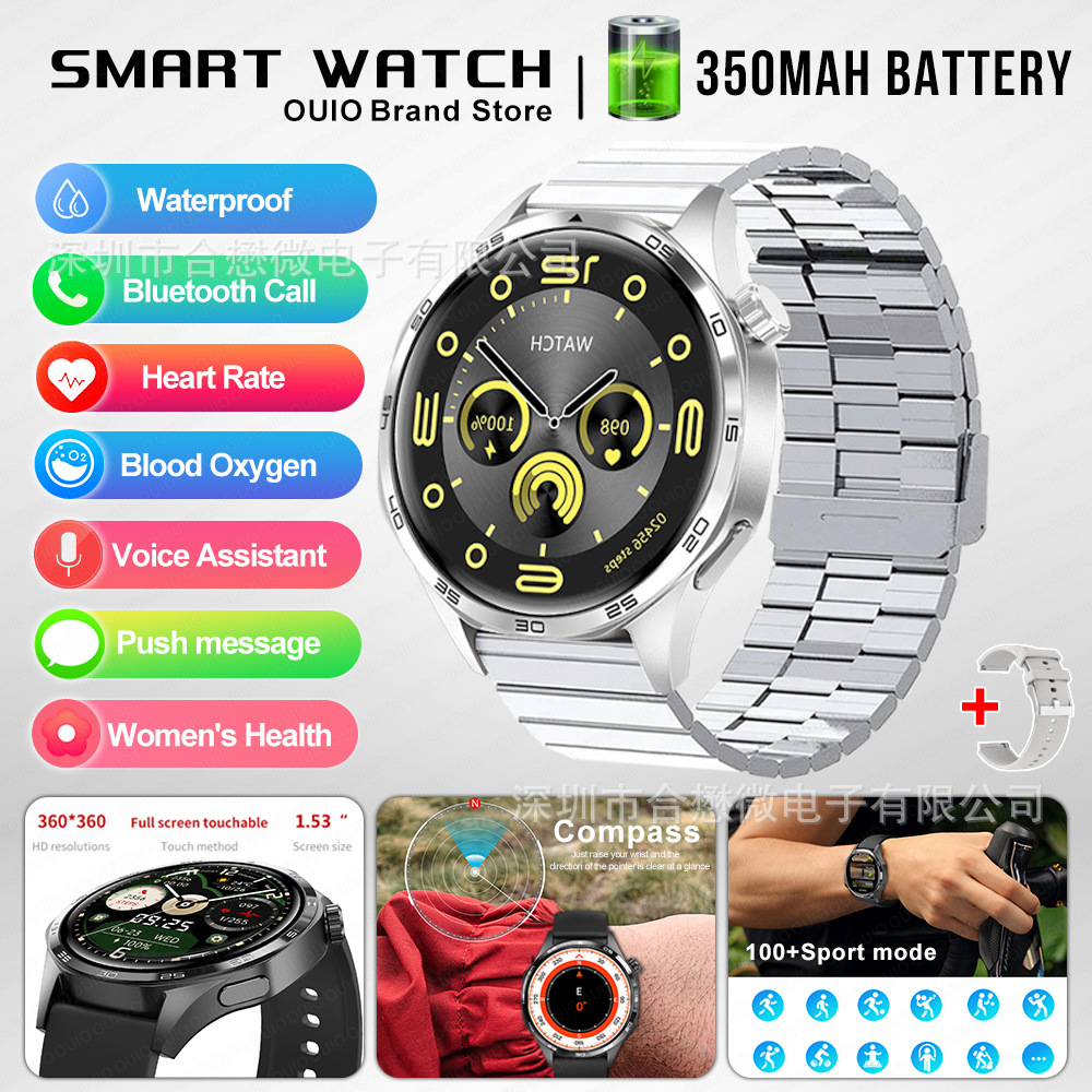 은+은 대나무 강철