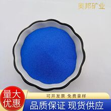 ���{ɫ��ɰ��ͯ�ʘ��@���쾰���������ɳ��ɳ©ԭ���ɫ����