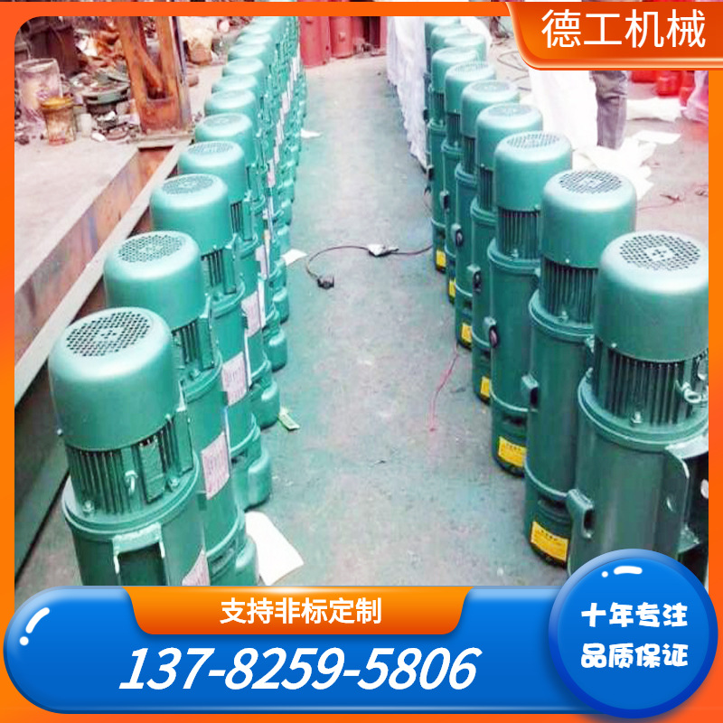 供应葫芦6-32m STI 钢丝绳葫芦5吨 葫芦批发新乡起重厂家