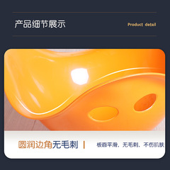 Sensory Integration Turtle Shell Children's Turtle Back Early Education Toy Kindergarten Balance Training Equipment Home Use Vestibular Dysfunction Toy