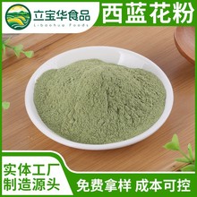 Դ�^�S��Óˮ���{����ʳƷ���G��Ҭ���ۛ_�{���{����ˮ���߲˷�