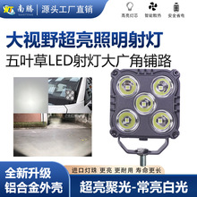 ¿~Ħ܇Ɑ܇؛܇ledo3ӢԽҰ܇b