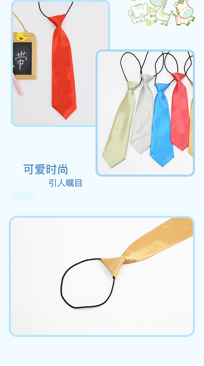 儿童领带详情_09