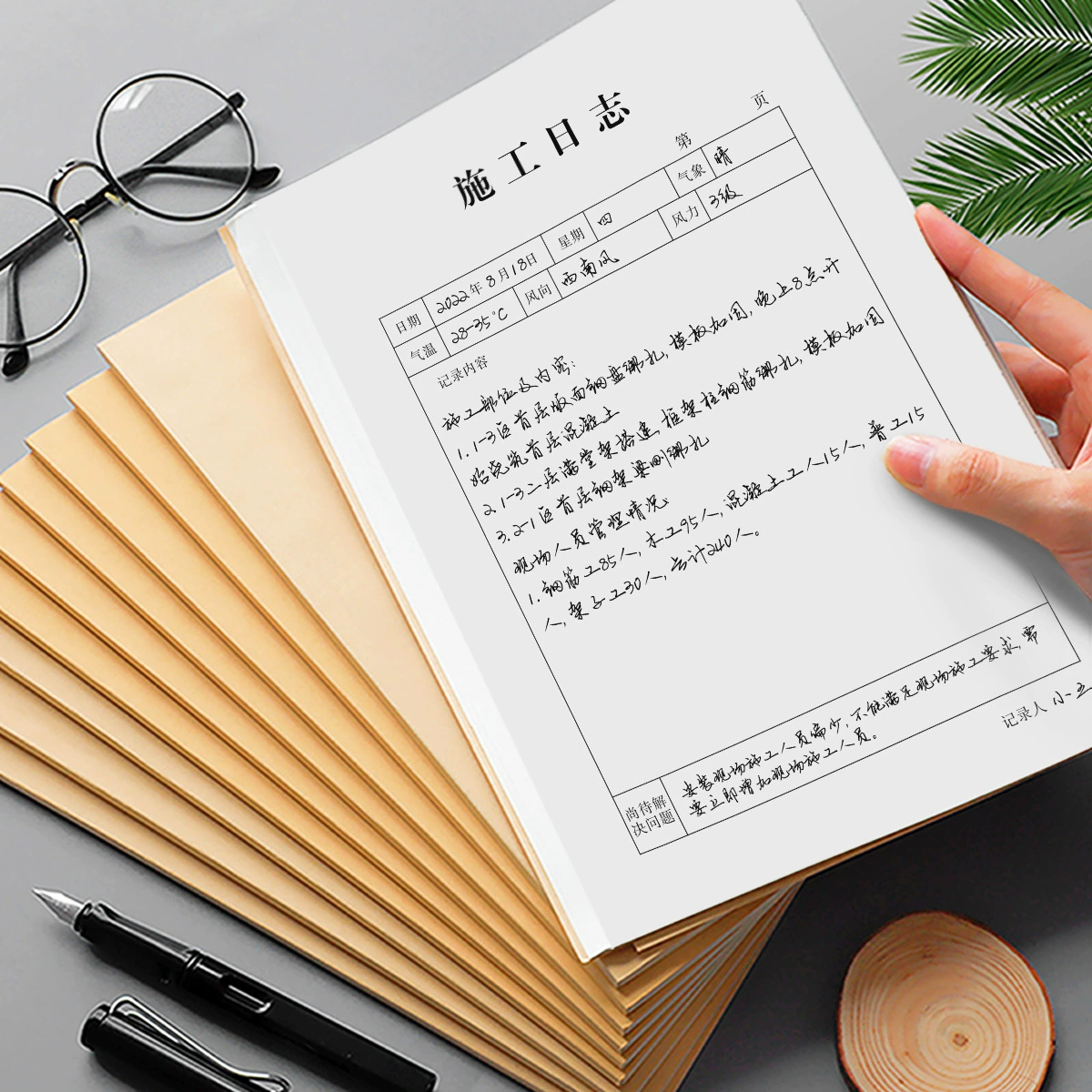三实益 Factory A4 construction and decoration progress Construction site safety supervision Construction project log diary record book