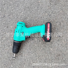 ��·﮵絹���� �ֹ����׵�Բ�� �����Ƴ��ʽ�ֹ쵹����