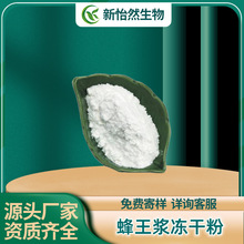 �����{���ɷۺ���ϩ��6% �����{��ȡ�� ��ʝ{���ɷ� �F؛�F�l