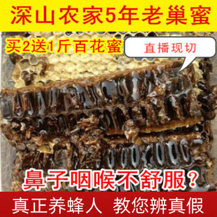 ��Ʒ�ϳ��۷䳲����Ȼ�r��Ұ�����۷䳲�ؽ��ųԵ�500g���b��