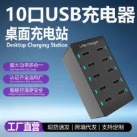 可定制画面桌面充电器|中秋国庆礼品定制首选