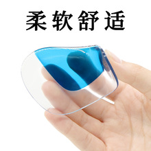 �¿��ƽ��C��Ь�|�㹭�o�_�|��ͯ�Ȱ��㹭֧��������ȷ����ⷭ