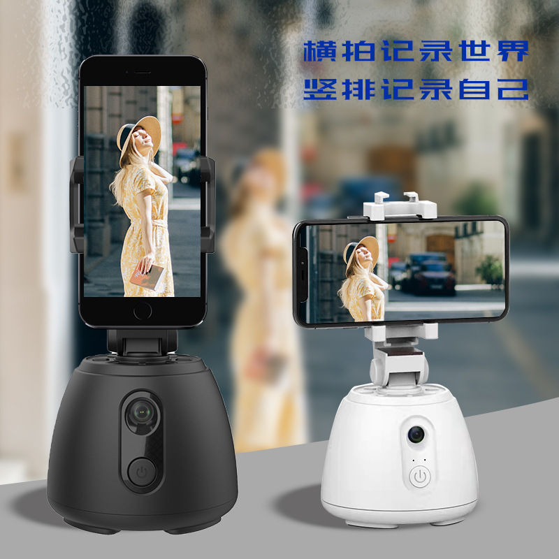 {Selfie negro tecnología} 2022 nuevo 360 ° inteligente seguimiento cabeza de la Cámara una persona disparar sin aplicación
