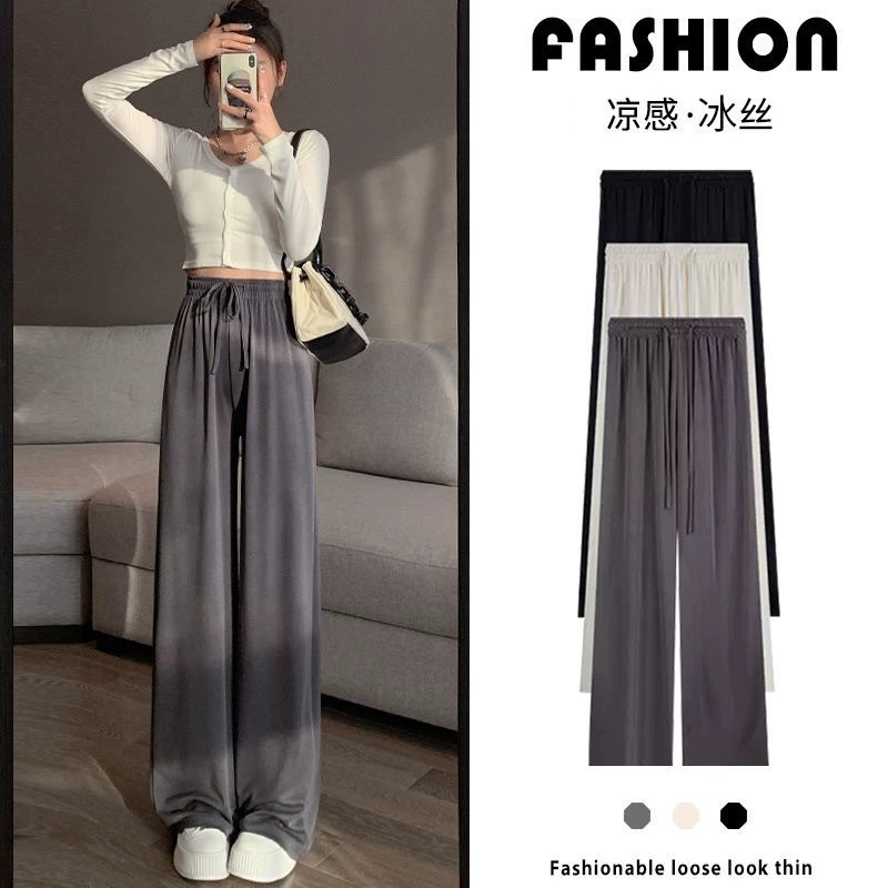 150kg широкие брюки большого размера из ледяного шелка, женские осенне-летние новые свободные драпированные брюки с высокой талией, повседневные солнцезащитные крутые брюки