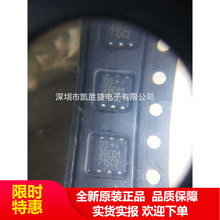 DS28E01P-100+T DS28E01 �zӡ28E01 �ɲ����ɾ��̴惦��IC TSOC-6