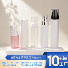 �羳50/100/120ml������Һƿ���x���A��۵�Һpet���bƿlogo����