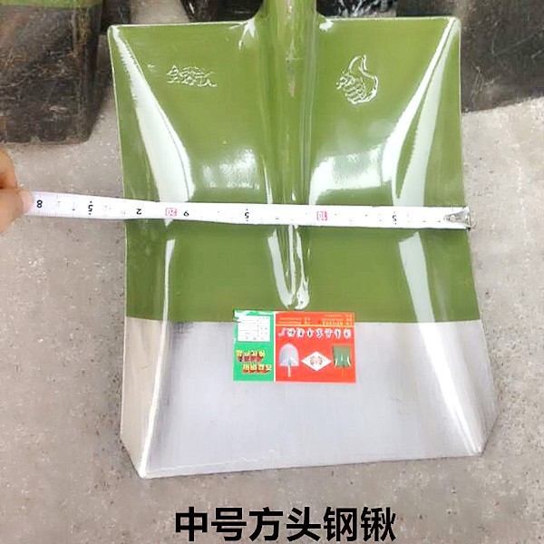 园林锹中号钢锹东丰锹10把铁锹钢锹头平头锹加厚挖土消防工程锹