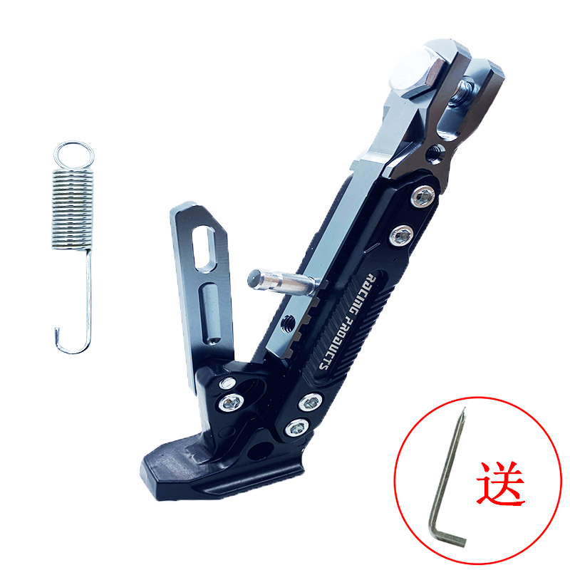 Motorcycle frame – Motuoche Motorcycle Adjustable - adjustable-side-stand-gray-with-spring-tool