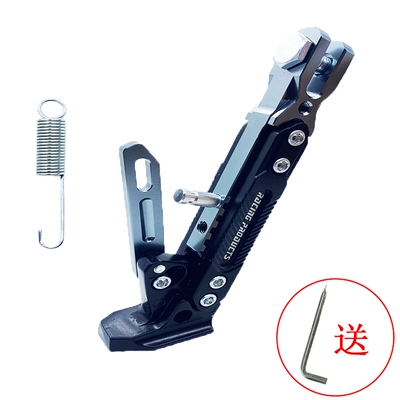 Motorcycle frame – CNC Side Support - adjustable-side-support-gray-spring-tools-included