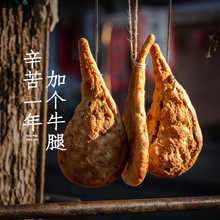 ����ĵ귨ʽ�����ٽ�ţ��Ӳ�WʳƷ����������e������ʳ�W���Y��