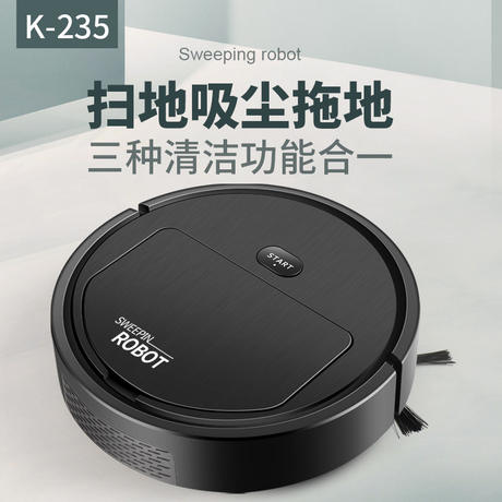 Cross-border Mini 3-in-1 sweeper intelligent suction sweep mop integrated sweeping robot cross-border gift wholesale