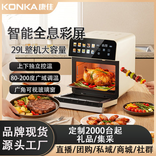 ���Ѽ���늿���๦�ܺ決���⾫׼�؜ؿ���29��늿��t����