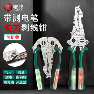 �I�ƶ๦�܄����Q���I������늹����Ä����Q�Q�ݽz�������y늹���